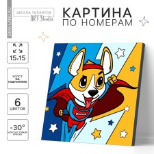 Picture on numbers for children 