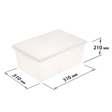 A universal box for storage with a lid, volume 30l, the color is transparent-matte-3