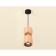 Ambrella Light, Techno, XP1144010, GU5.3, Pink Pink Pink, Black Sand Gold.