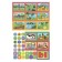 Colored vowels. ABC in stickers and coloring (41 stickers). Batova I.S.