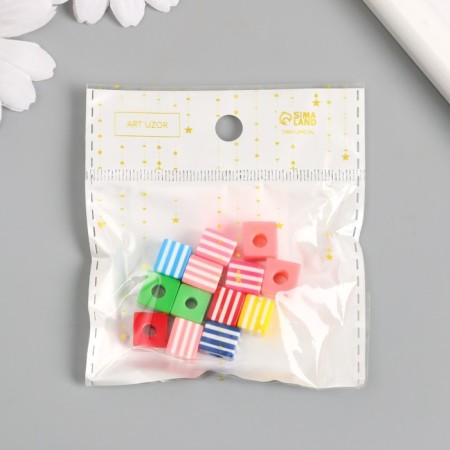 Beads for creativity plastic set 13 pcs "Striped cubes" 1x1x0.8 cm-3