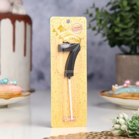 Candle in the cake on the skewer "Fine", the number "7", black, 5 cm-4