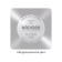 Nadoba Maruska pan set, 2 pcs: 2.8 l, 5.5 l