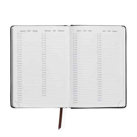 Gift Davente.bravo: Dated Dated 2024, A5, 176 sheets, solid cover, block 70 g/m2, burgundy + ballpoint pen.-10