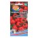 Seeds Tomat "Non -Squeezing Rounded" Early Ned, determinant variety 20 pcs