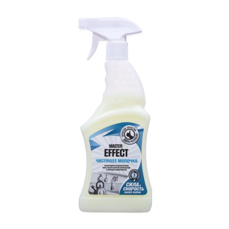Universal cleaning remedy milk Master Effect, 500 ml