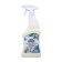 Universal cleaning remedy milk Master Effect, 500 ml