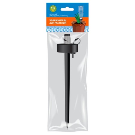 Auto -polyws for indoor plants, under a bottle adjustable-6