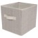 Box for storage "Len", 30x30x30 cm, beige