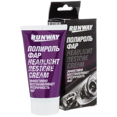 Runway headlights, 40 ml