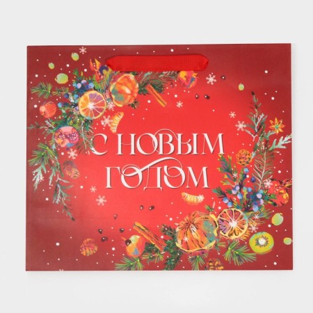 Laminated horizontal “New Year” laminate, ML 27 x 23 x 11.5 cm, New Year-6