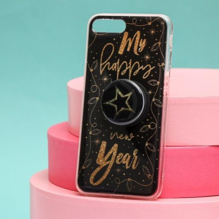 New Year's gift set, a case for a phone with the holder "Zvezda", on the iPhone 7, 8 Plus