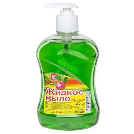 Liquid soap "Rainbow" apple, with a dispenser, 500 ml