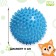 Massage ball Onlytop "Hedgehog", D = 9 cm, Blue Color