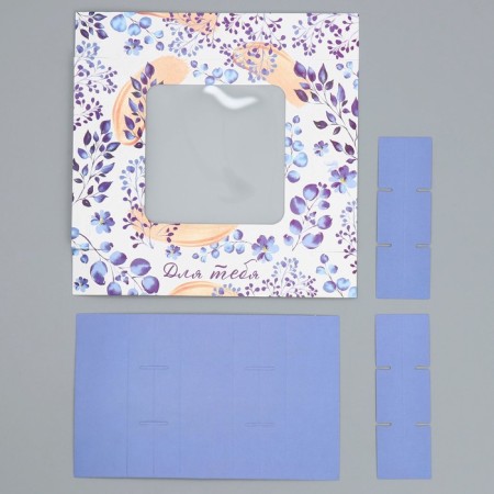 Box for sweets, confectionery packaging, 9 cells, “for you”, 14.7 x 14.7 x 3.5 cm-4