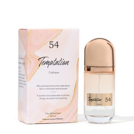 Perfume Water Women 54 Temptation (based on Ninel), 50 ml