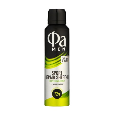 Deodorant Antipramizer FA Men Sport Double action "Fresh explosion", aerosol, 150 ml