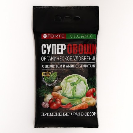 Fertilizer organic Bona Forte, "super vegetables", with zeolite and amino acids, 2 kg