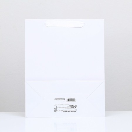 Laminated “White” package, 26 x 32 x 12 cm-1