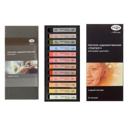 Pastel dry, set of 12 colors, gamma "old master", portrait /Korea /