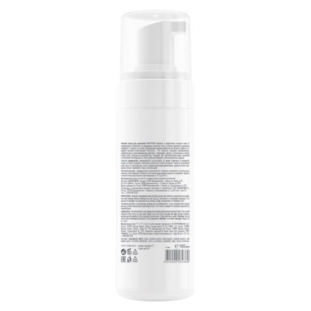 Tender foam for washing Librederm Panthenol, 160 ml-9