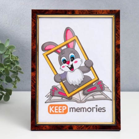 Photo frame plastic 15x21 cm 682 Dark nut