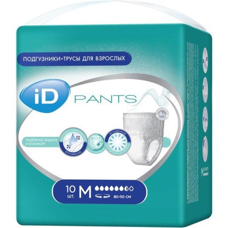 Adult panties ID PANTS, size M, 10 pcs.-1