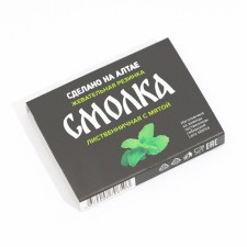 Chewing gum 