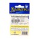 Hooks "Volzhanka" Aji No. 12, 10 pcs