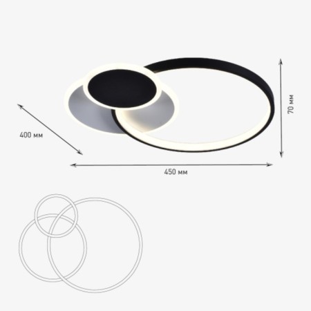 Ceiling Lamp Rivoli Julia LED with a remote control 52 W 4000K - 6000K LED-4