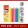 Pencils of 18 flowers Calligrata, economical, sharpened, hexagonal, plastic, cardboard packaging, euro suspension