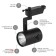 Single -phase track lamp TR1 - 10 BK COB 10W 4000k 700lm black
