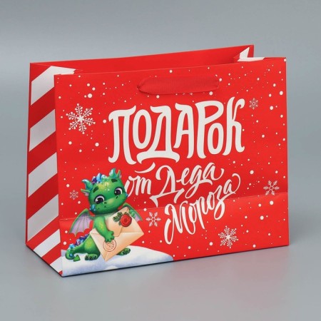 Laminated horizontal “Dragon with a letter”, MS 23 x 18 x 10 cm, New Year-3