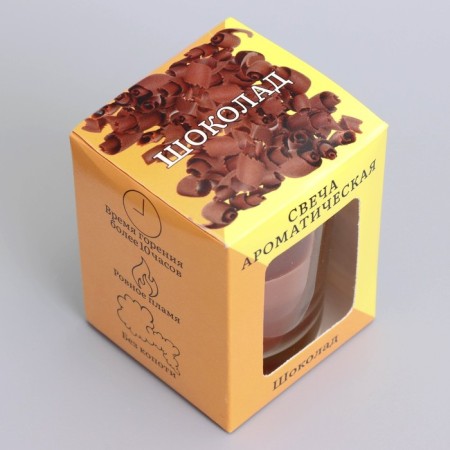 Aromatic candle in glass 5x6cm, chocolate-6