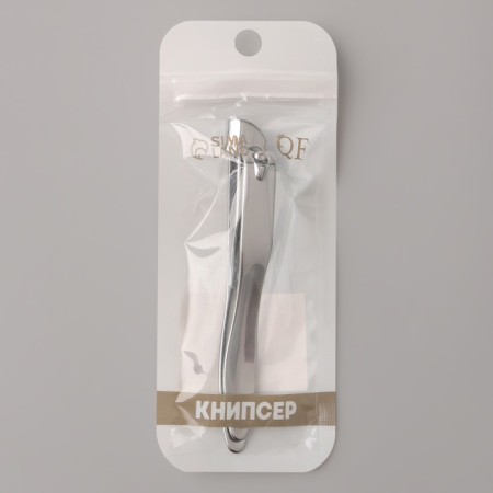 Kusachki - Kniper pedicure, mowed blade, 10 cm, silver color-6