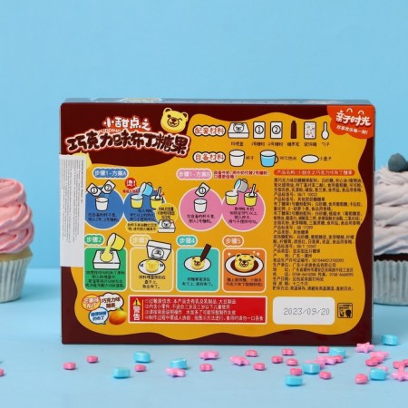 Confectionery designer "Bear", 29 g-1