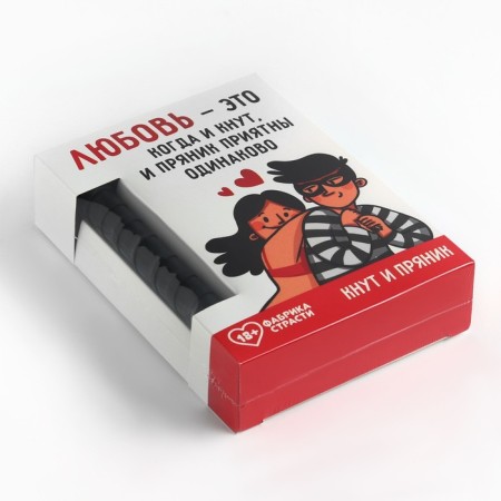 Set "Love is": a whip and cookies 25 g.-7