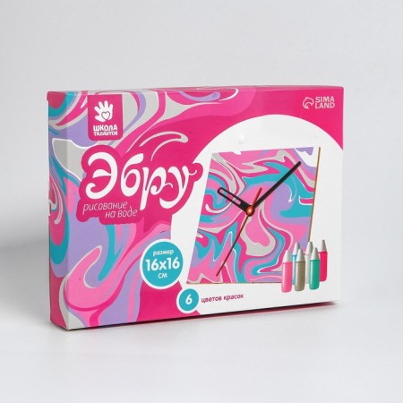 Drawing on the water: Ebru "Square hours"-2