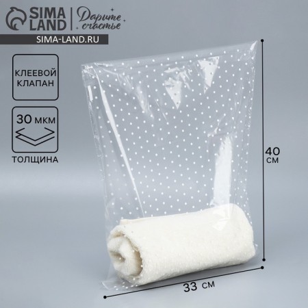 BOPP package with adhesive valve, gift packaging, “polka dots” 33 x 40/4 cm-1