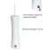 Pioneer TI-1008, 150 ml, 3 modes, 2 nozzles, white, white