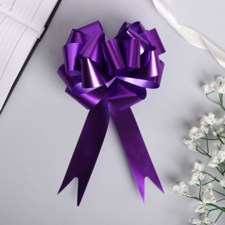 Bant-Shar No. 3, simple, purple