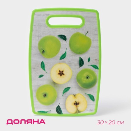 Board cutting plastic shade "Green apples", rectangular, 30 × 20 cm