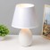 Parovarian table lamp 1x40W E27 white 23x23x34 cm Risalux