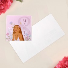 Postcard-Mini 