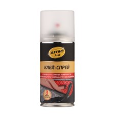 ASTROHIM glue, aerosol, 210 ml AC9008