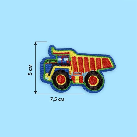 Thermal appliance "Truck", 7.5 × 5 cm, color orange color-1
