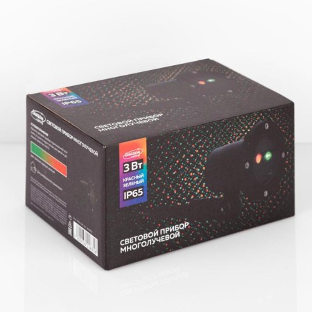Light device "Points", IP65, remote control, red/green glow, 12 V-10