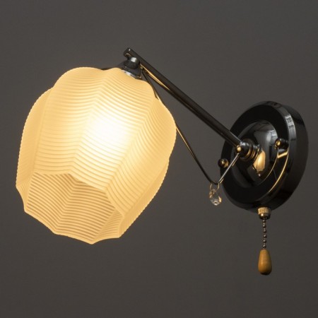 Bra "Miranda" 1he27 40W chrome28x12.5x18cm-2
