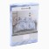 Bed linen saving and 2 joint venture "Stained glass", 175x215cm, 180x215cm, 70x70cm-2 pcs, polysatin, 80 g/m²