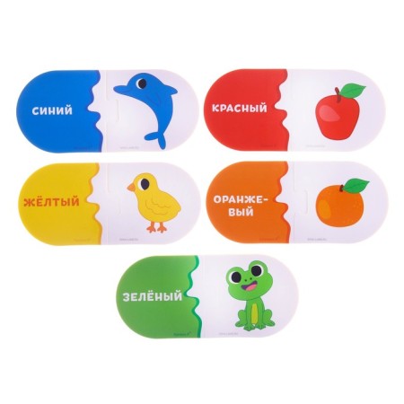 Soft puzzle for kids "Learning Colors", 5 puzzles, crumb I-1